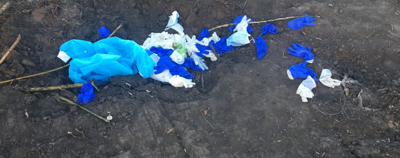 Страшна знахідка в Яготині виявилася "могильником" місцевої лікарні