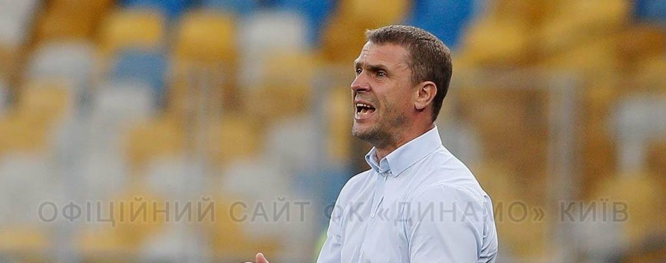Ребров: "Дніпро" та "Сталь" нас пробачили, "Ворскла" — ні