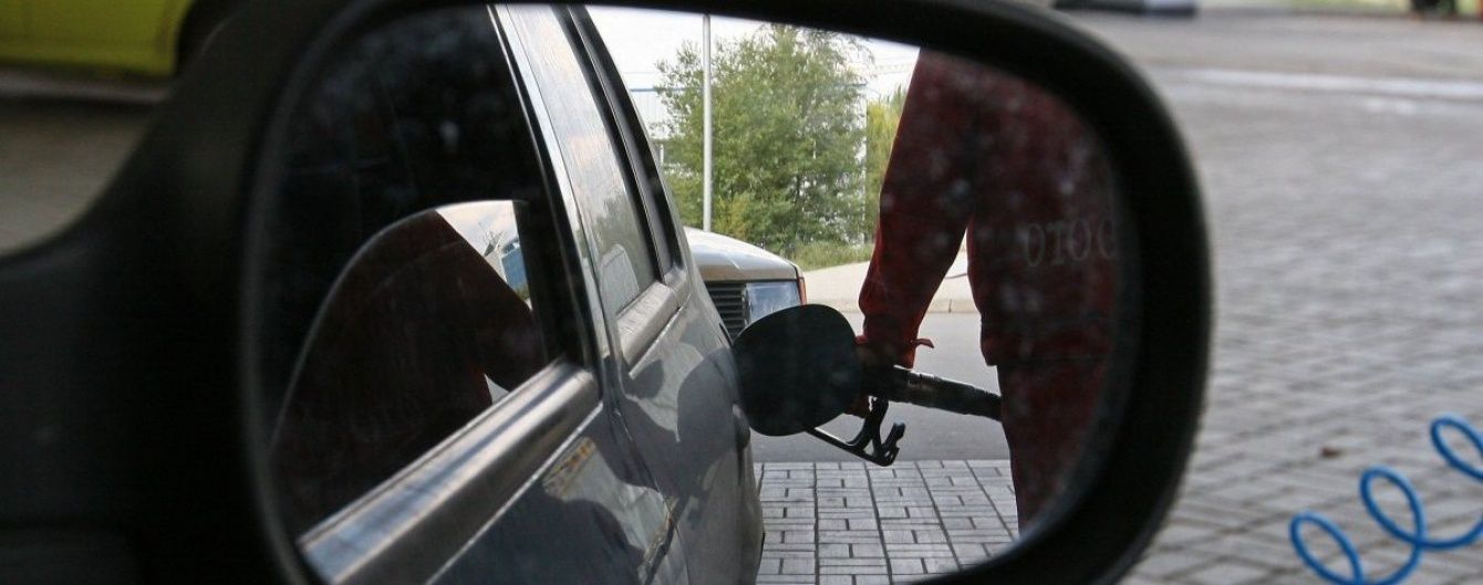 В сентябре газ для авто подорожал на гривну. Средние цены на АЗС 19 сентября