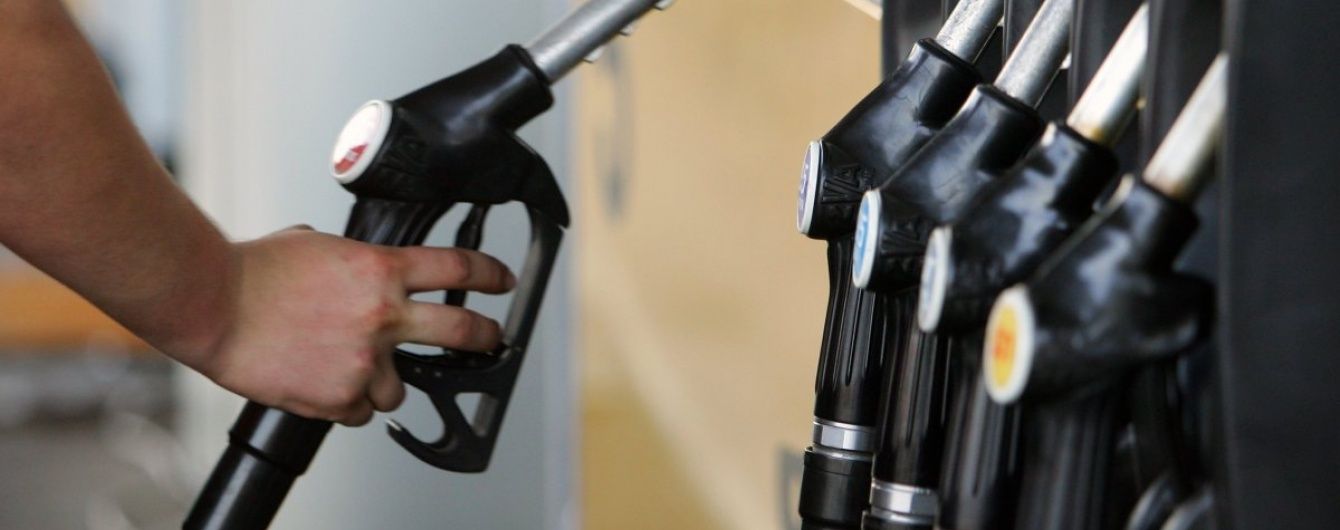Скільки коштує заправити авто. Середні ціни на АЗС 13 вересня