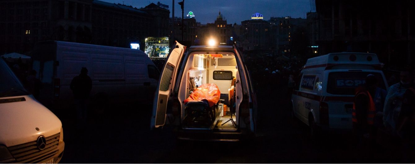 Двоє чоловіків, які підозрюються у кримінальних провадженнях, втекли з психлікарні