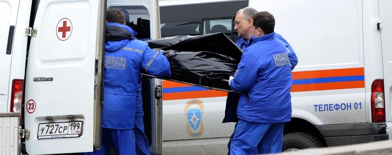 У Росії онук убив свого дідуся, який не залишив йому вечерю