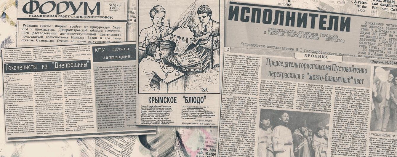 Параллельная реальность