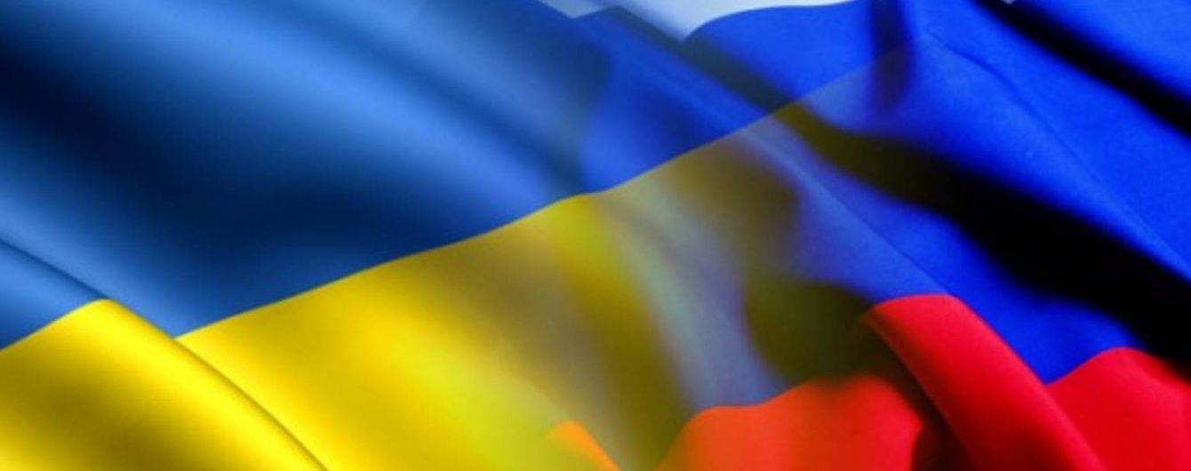 Российско-украинское будущее. Ментальный разлом