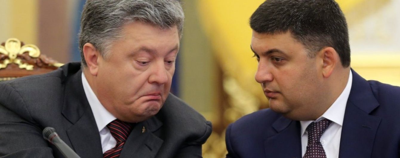 Ющенко на базарі чи вуса Зіброва. ТСН.ua уявив, чим Гройсман здивував Порошенка на телефоні
