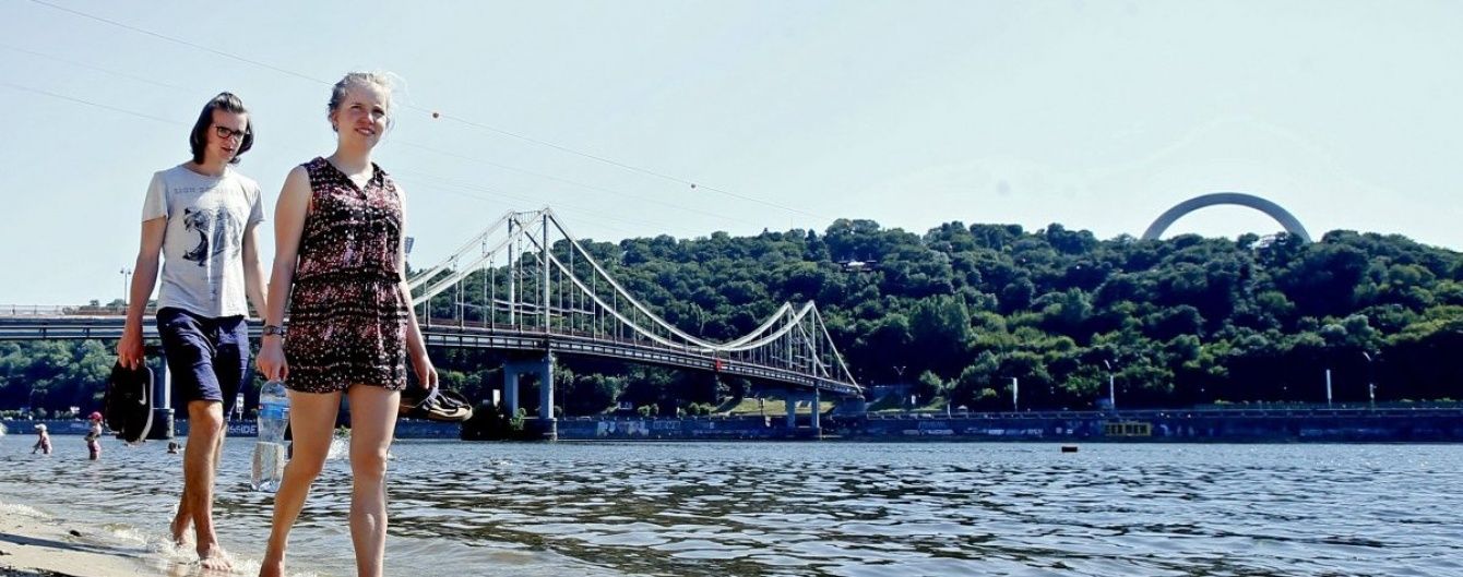 В Україні триває літня спека. Прогноз погоди на 12 вересня