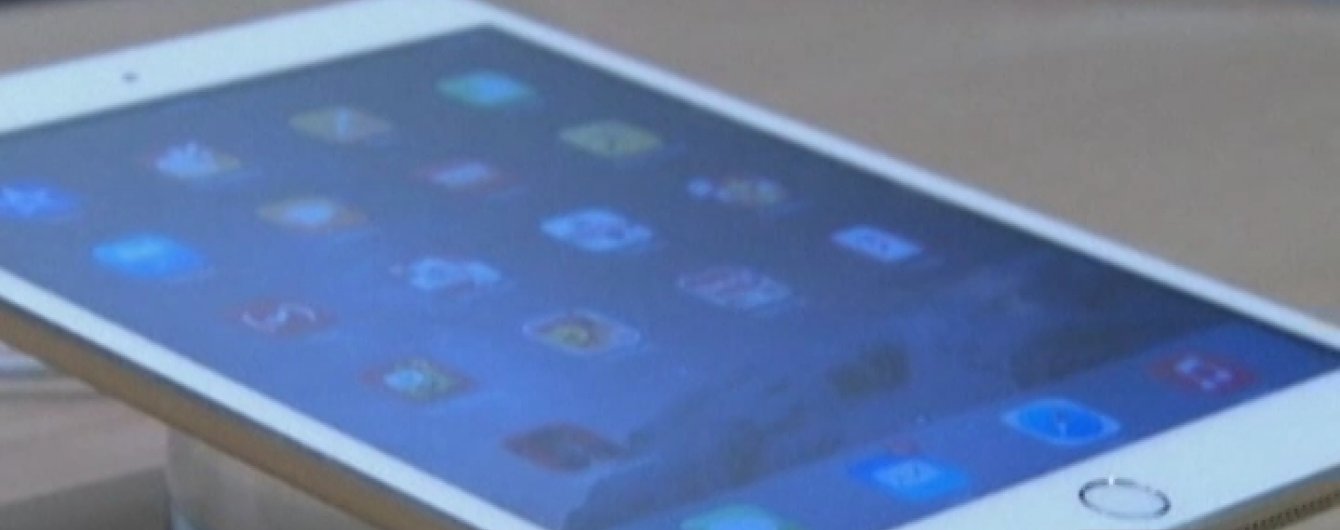 Apple має виплатити 13 мільярдів доларів штрафу за ухиляння від сплати податків