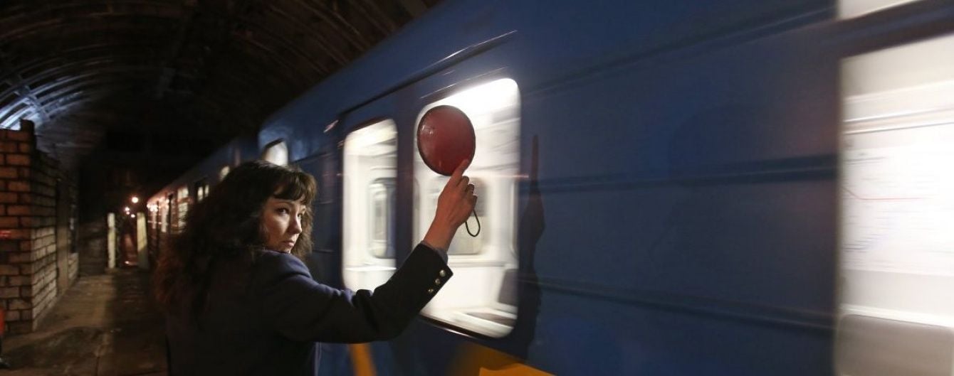 У київському метро знайшли безпілотник