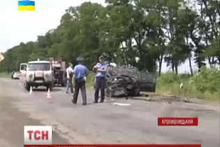 Спецслужби прикривають винуватців смертельної ДТП на Кіровоградщині – родичі загиблих