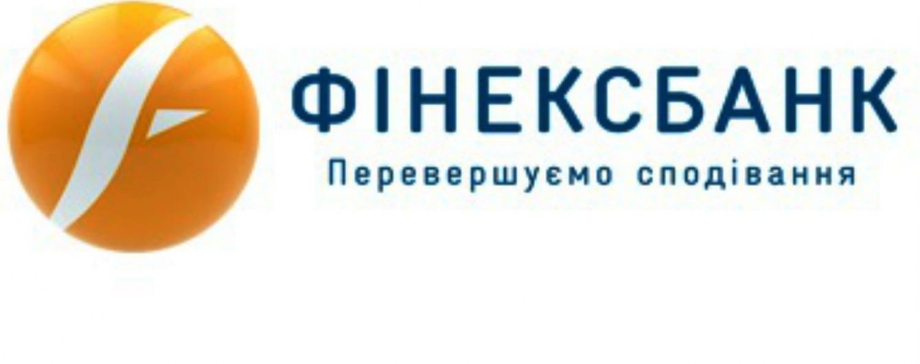 В Україні самоліквідовується ще один банк