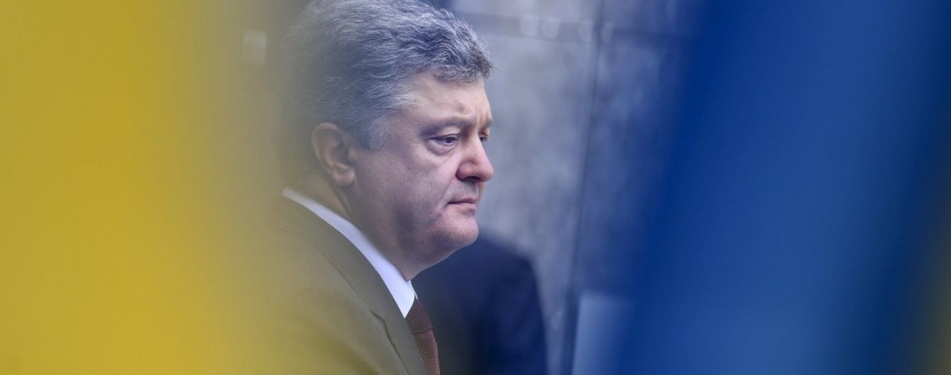 Порошенко відбув до США для виступу на Генасамблеї ООН і зустрічі зі світовими лідерами