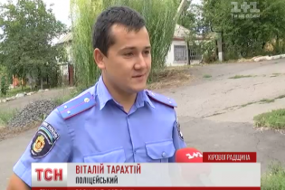 Поліцейський урятував життя випадковому перехожому на Кіровоградщині