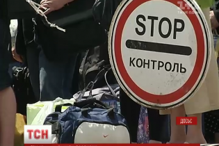 Решение СНБО заблокировало на линии разграничения АТО пустые "Газели"