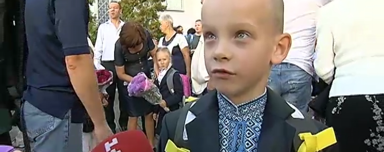 Педагогічне ноу-хау. У Київській школі діти пішли до 1-"П" та 1-"Н"