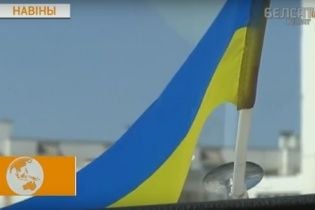 У Білорусі росіяни побили чоловіка за український прапор у машині