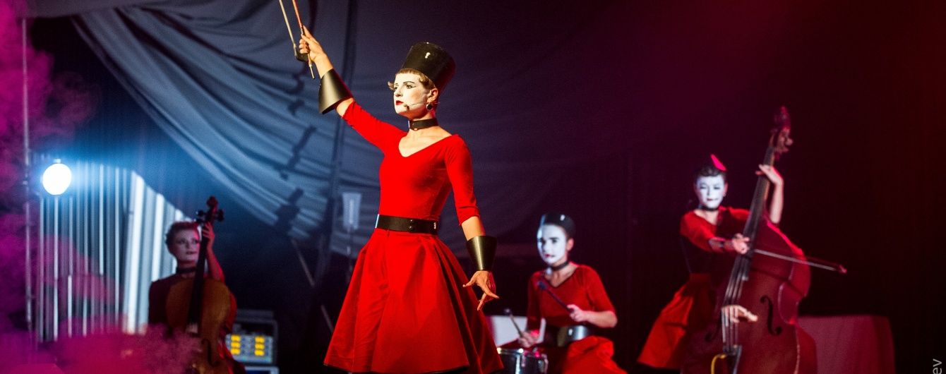 ГОГОЛЬFEST 2016 оголосив хедлайнерів програми