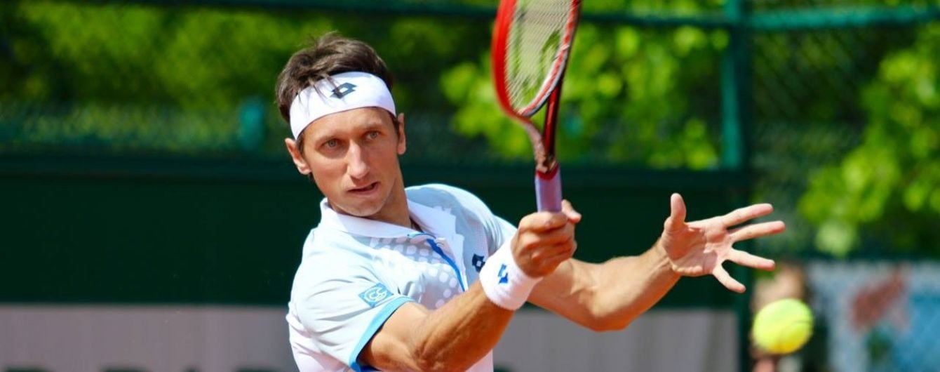 Українець Стаховський не зміг пробитися до третього кола US Open-2016