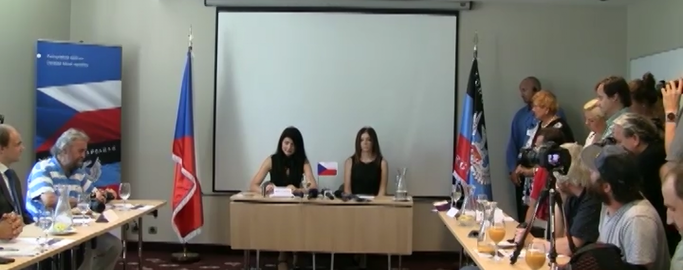 Глава МЗС Чехії пообіцяв Клімкіну розібратись з "консульством ДНР"