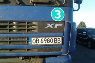 ДТП на Київщині: затримано водія фури, який збив колону велосипедистів