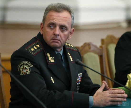Украинский народ похоронит "Малороссию": Муженко прокомментировал заявление Захарченко