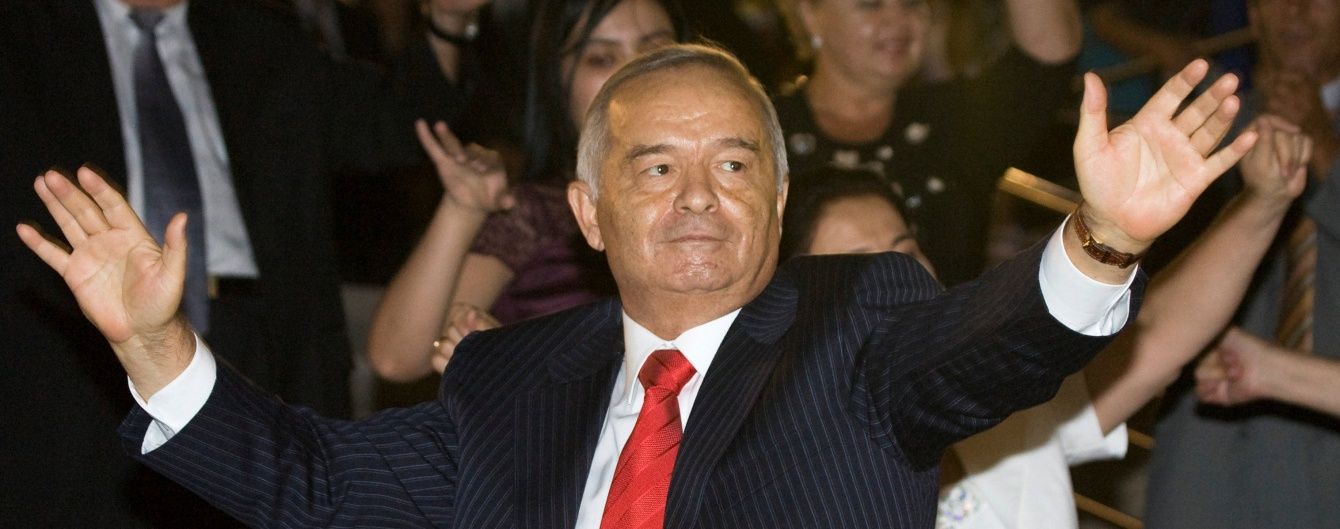 Взорвется ли Центральная Азия после смерти Каримова