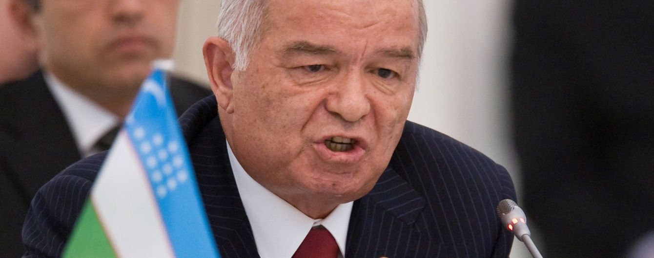 У Туреччині висловили співчуття через смерть Карімова до офіційної заяви про неї