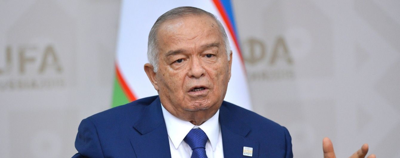 Уряд Узбекистану повідомив про смерть Карімова