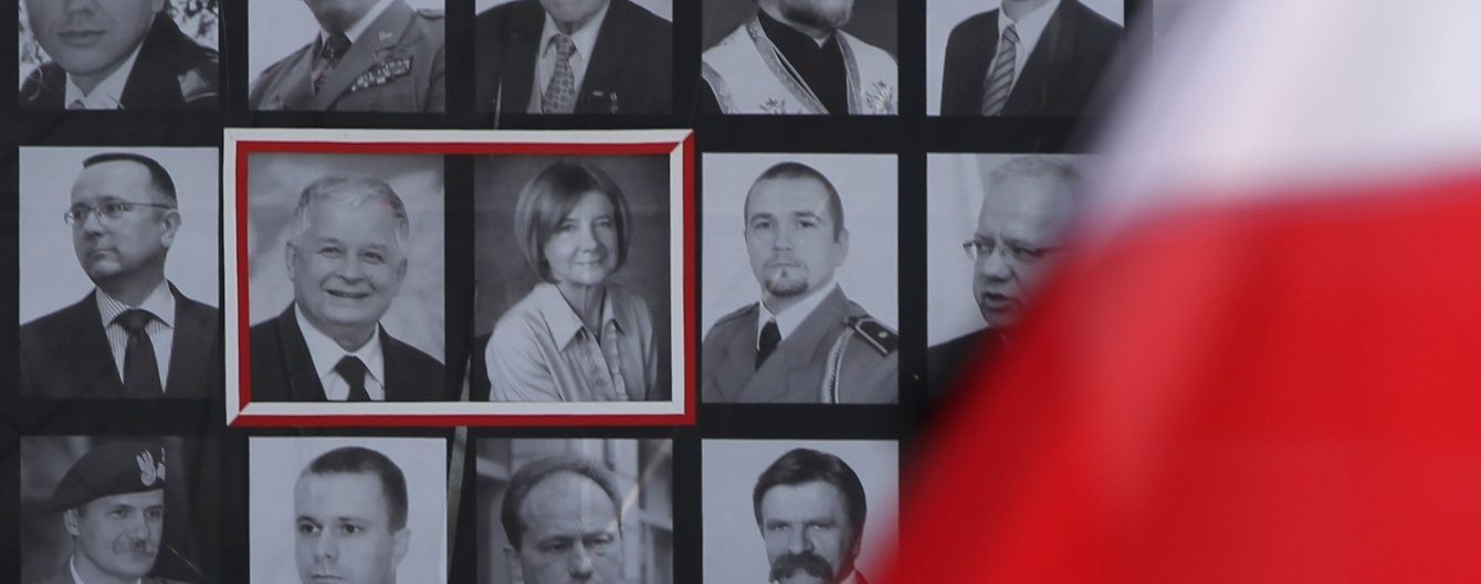 У Росії відгукнулися на вердикт польських слідчих про вибух у президентському літаку Качинського
