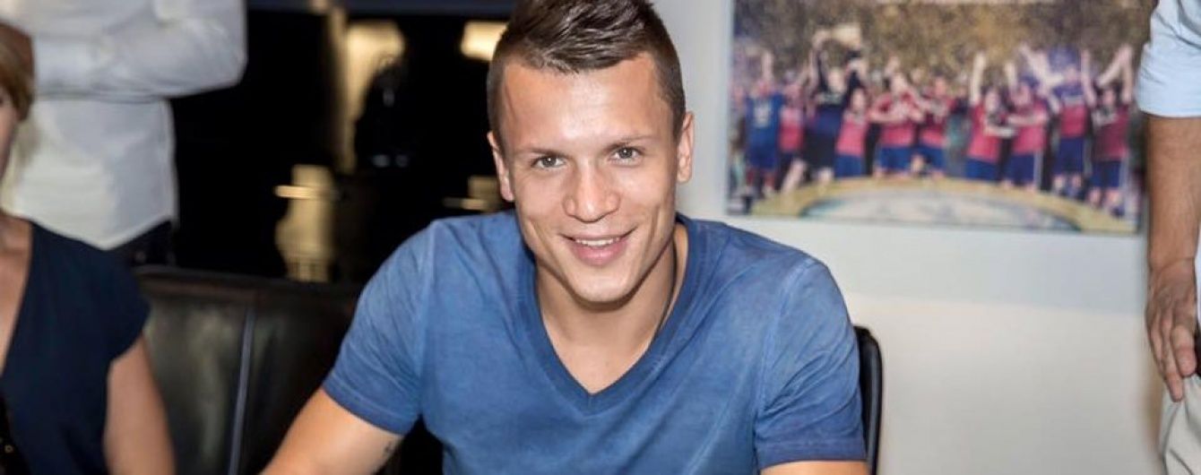 "Шальке" запропонує Коноплянці трирічний контракт