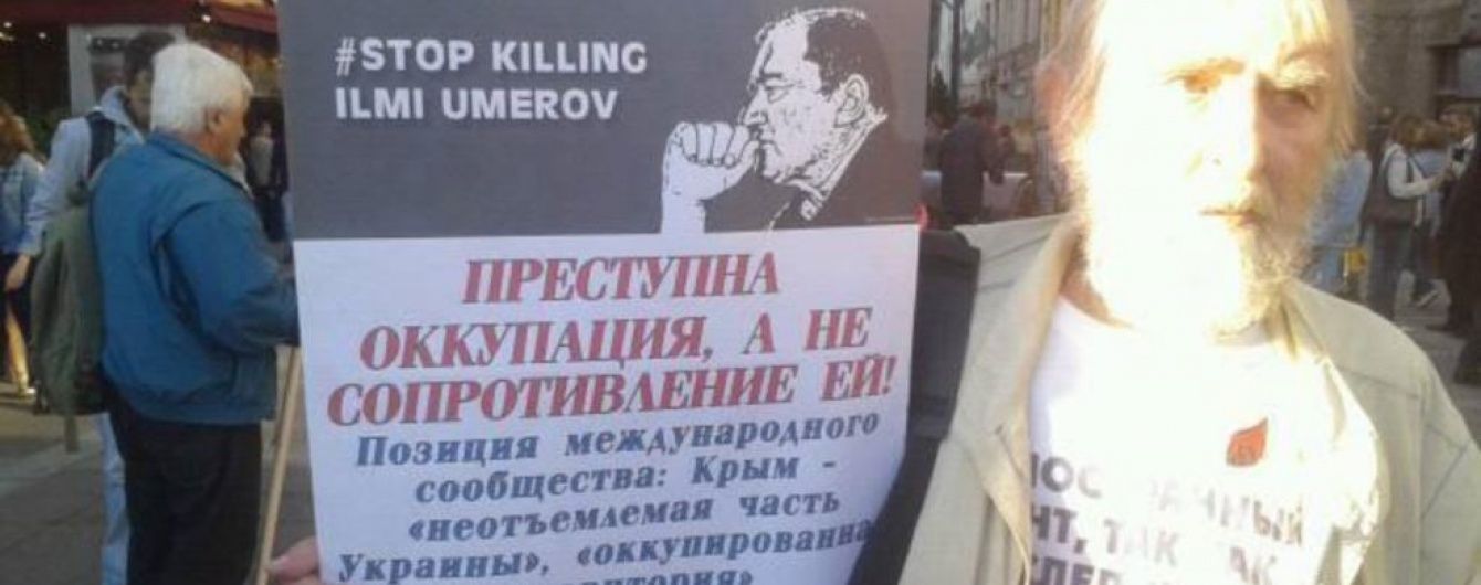 У Росії затримали учасника акції на підтримку Умерова