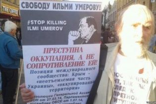 У Росії затримали учасника акції на підтримку Умерова