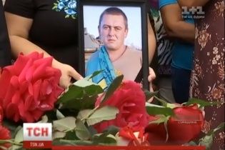 На Сумщині попрощалися із бійцем АТО Сергієм Харченком