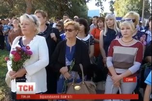 У Сумах вшановували пам'ять бійців 27-ї реактивної артилерійської бригади