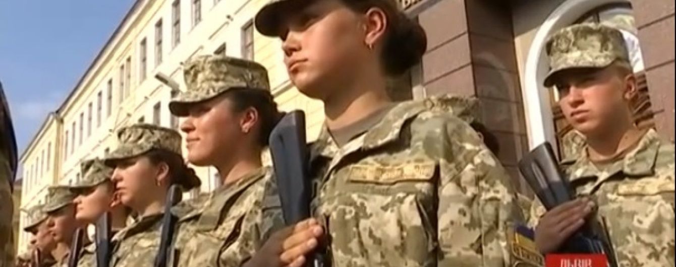 Курсанти Академії сухопутних військ урочисто присягнули на вірність Україні
