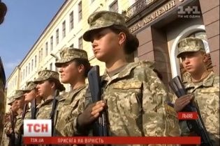 Курсанти Академії сухопутних військ урочисто присягнули на вірність Україні