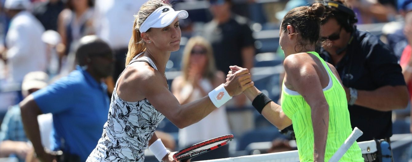 Українка Цуренко зупинилася за крок до чвертьфіналу US Open-2016