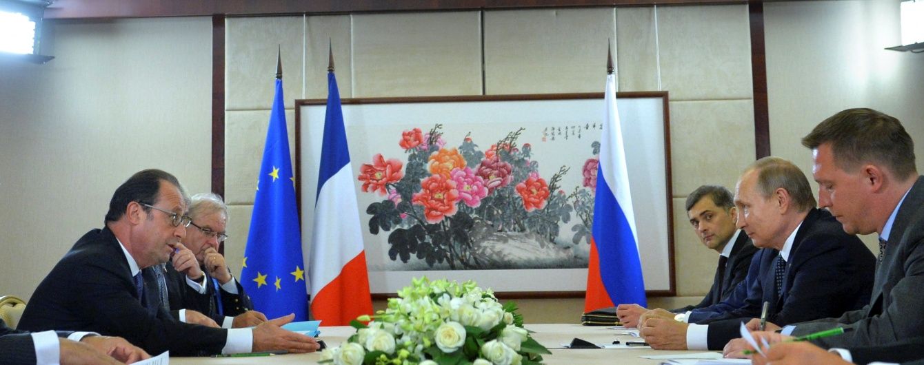 Олланд на саміті G-20 закликав Путіна обговорити "нормандський формат"