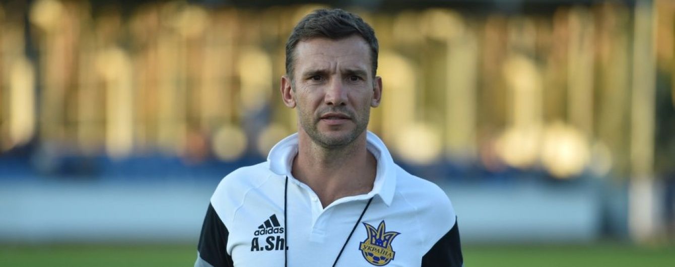Збірна України стартує у відборі на чемпіонат світу в Росії