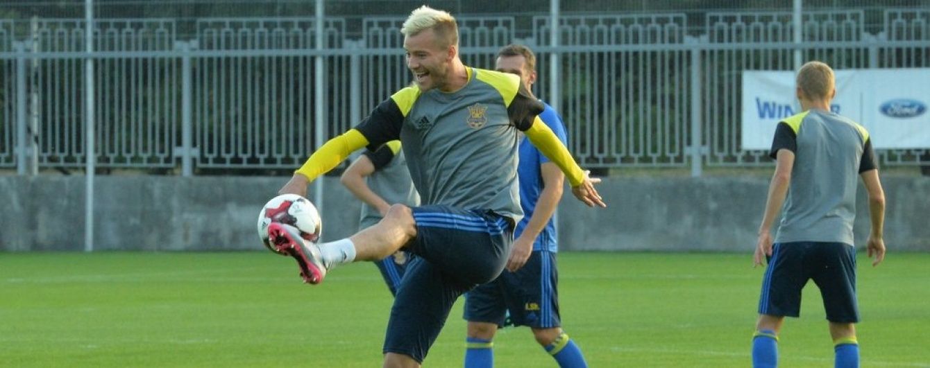 Сформовано заявку збірної України на матч проти Ісландії