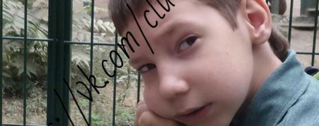7-річний Павло потребує допомоги небайдужих