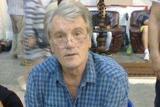 Ющенко прокоментував своє фото на блошиному ринку