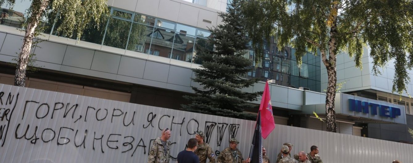 Сервери "Інтера" з відео нападу на канал були залиті водою - Аваков