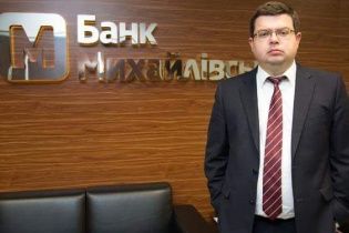 Апеляційний суд залишив за ґратами екс-керівника банку "Михайлівський"