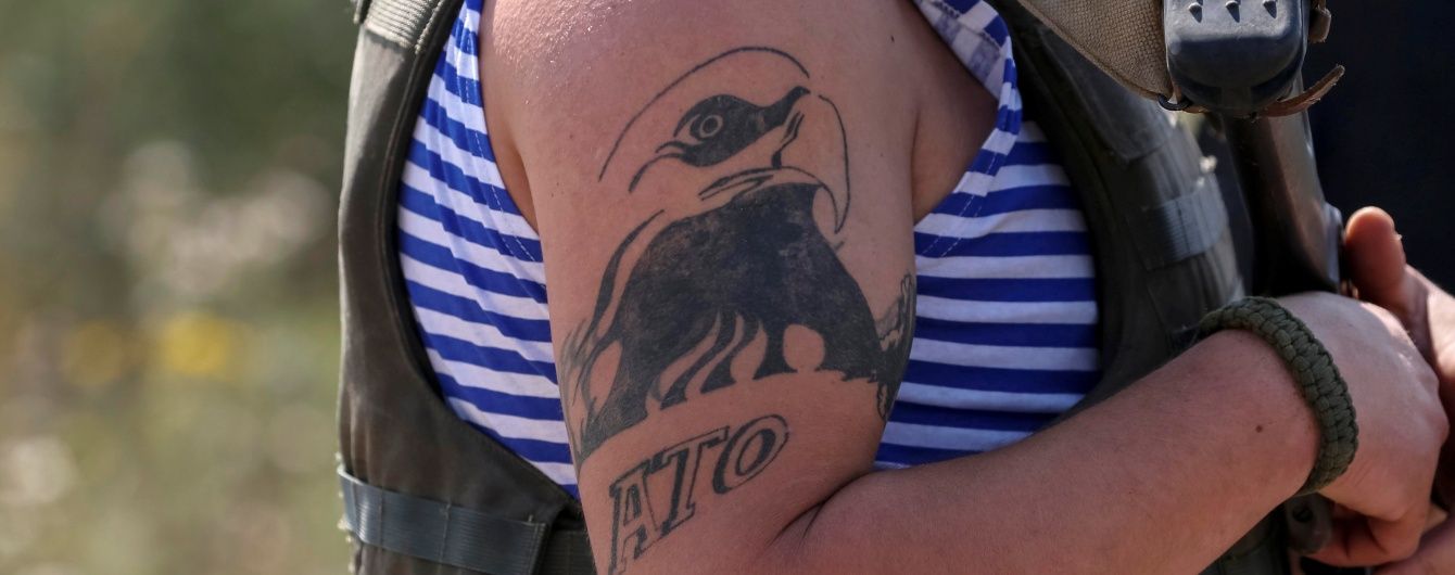 На Донеччині бойовики активно використовують безпілотники та обстрілюють із гранатометів