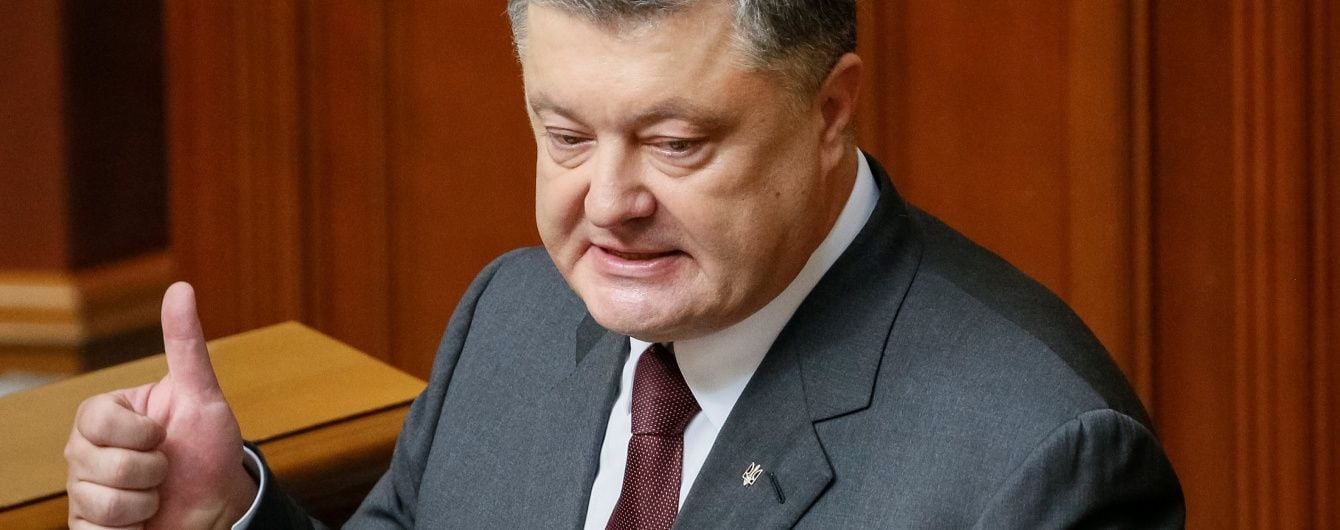 Порошенко согласился потратить из госбюджета дополнительные семь млрд грн