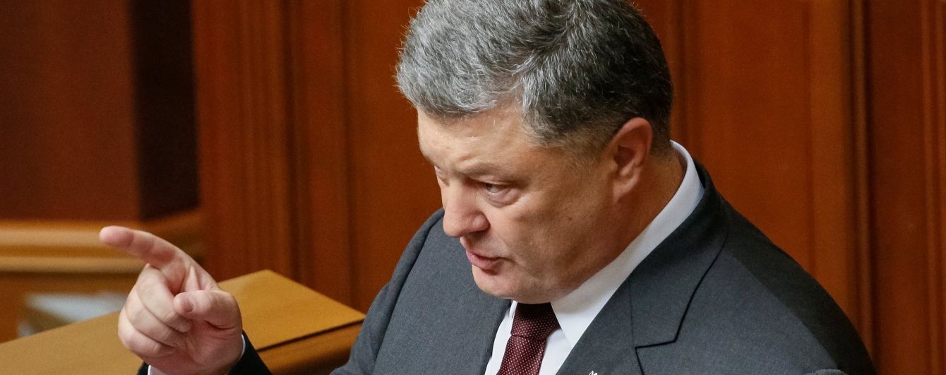 Порошенко оголосив конкурс на посаду очільника Одеської ОДА
