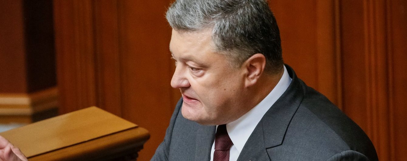 Генпрокуратура найближчим часом допитає Порошенка у справі Євромайдану