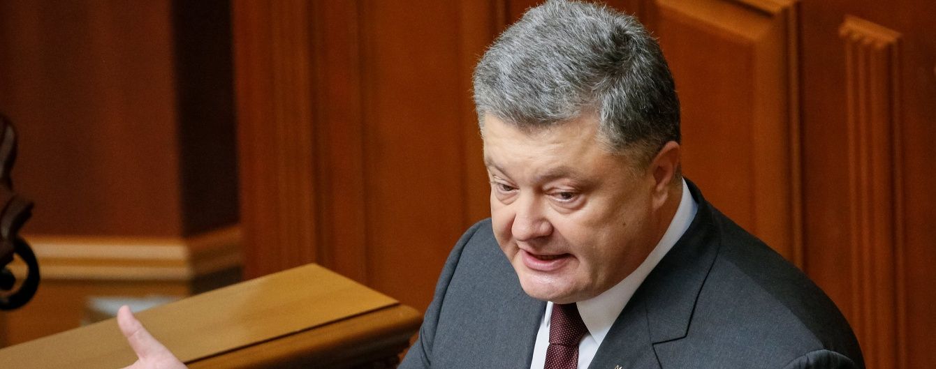 Порошенко підписав закон про квоти європейських і національних продуктів