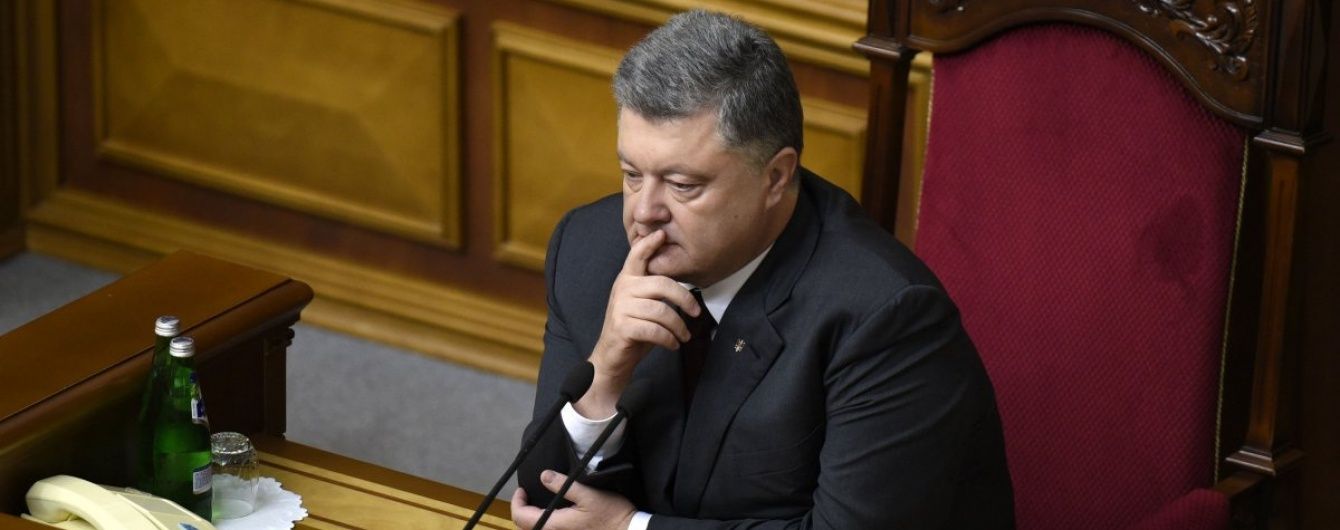 Децентралізація має бути продовжена - Порошенко