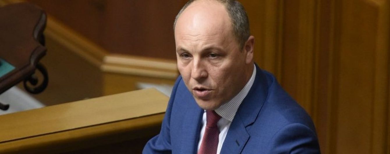 Нардепи визнали помилку і скасують підвищення зарплат